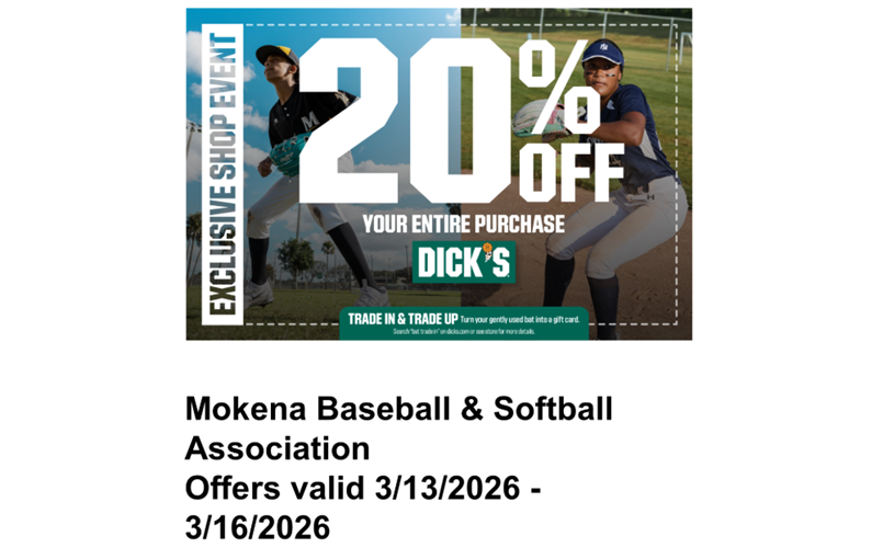 DICK'S MBSA Appreciation Weekend 3/13-16